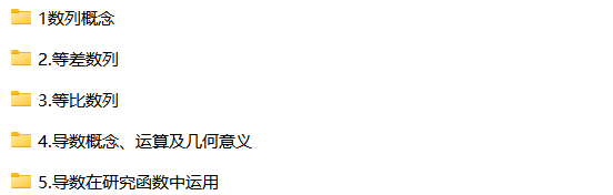 屏幕截图 2025-02-16 093006.png